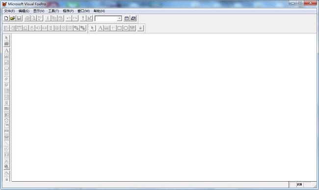 Visual FoxPro 6.0免安装版