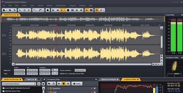 Acoustica Premium Edition 电脑版