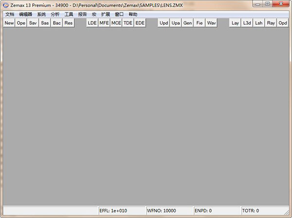 Zemax 13R2 SP4破解版