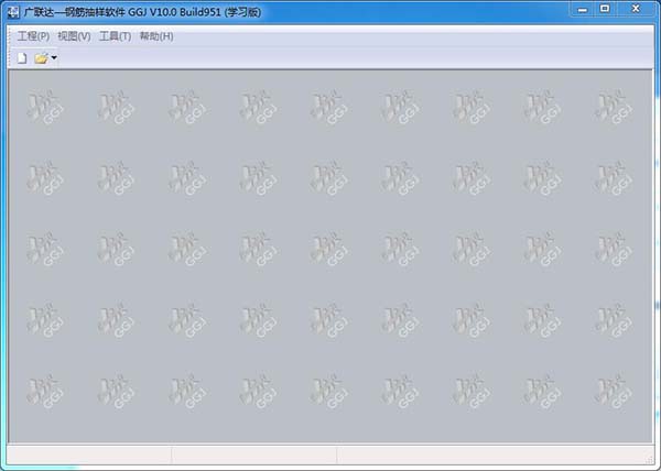 广联达预算软件全套破解版