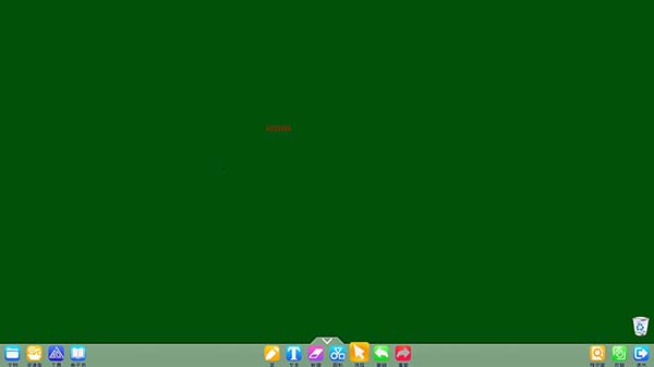 CreateView(白板演示)破解版
