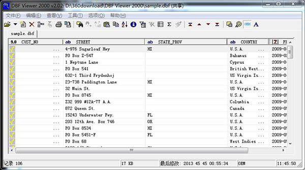 dbfviewer 2000中文破解版 附注册码