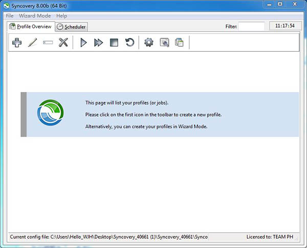 Syncovery Pro 8绿色版