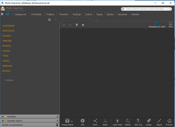 Photo Supreme破解版 图像管理软件