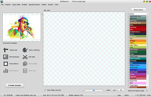 Brickaizer+破解版 艺术画照片转换软件