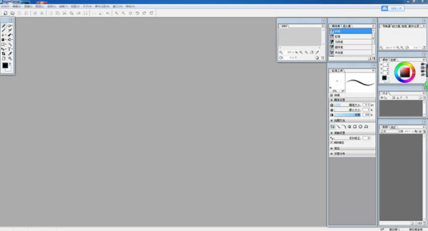 OpenCanvas6中文免安装版 CG绘图软件