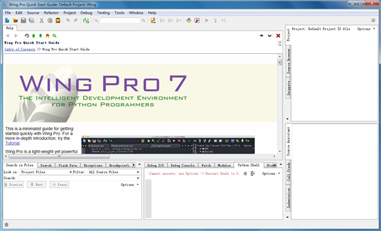 Wingware python IDE绿色版
