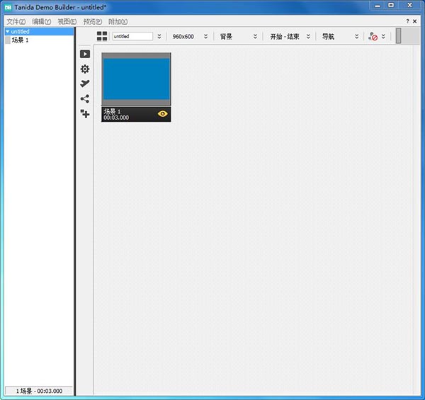 Tanida Demo Bulider破解版