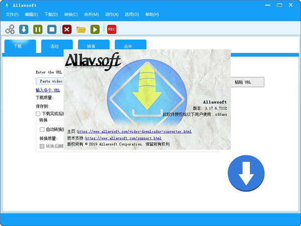 Allavsoft中文破解版(视频下载转换软件)