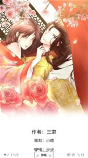 鲸鱼阅读app官方版