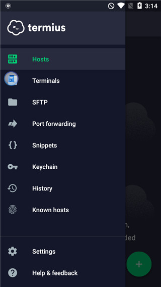 Termius安卓版