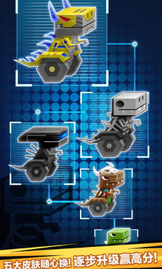 逃出实验室破解版