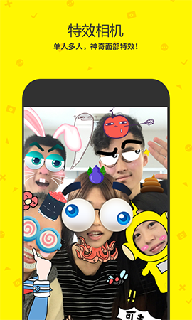 点点虫app官方版