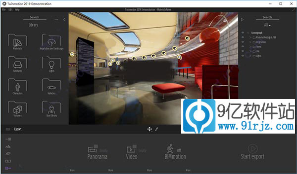 twinmotion2019破解版
