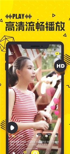 b站轻视频app下载