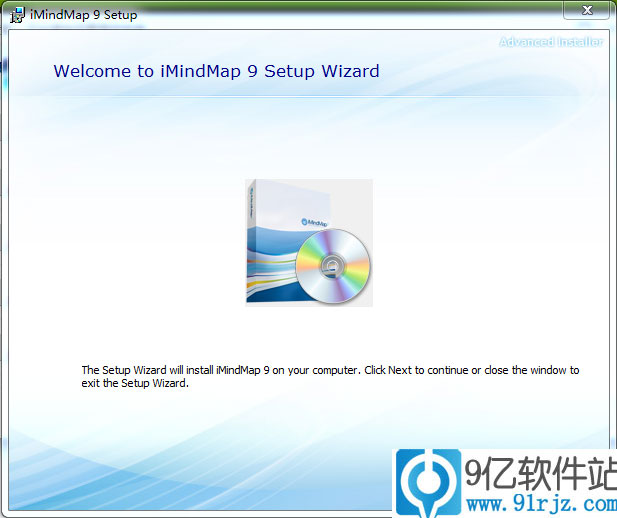 imindmap9绿色免安装版