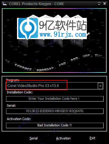 会声会影x3序列号/激活码生成器(注册机)