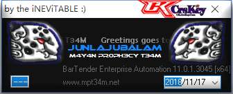 BarTender2016破解补丁