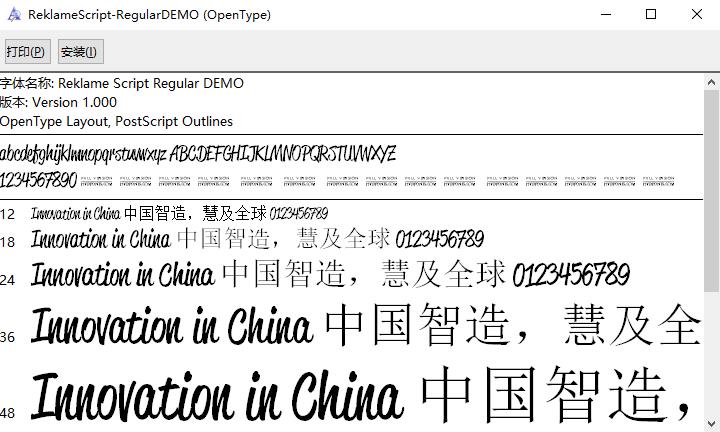 Reklame Script Regular DEMO字体