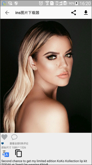 ins图片下载器app安卓版