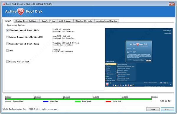 Active@ KillDisk 12 Ultimate破解版