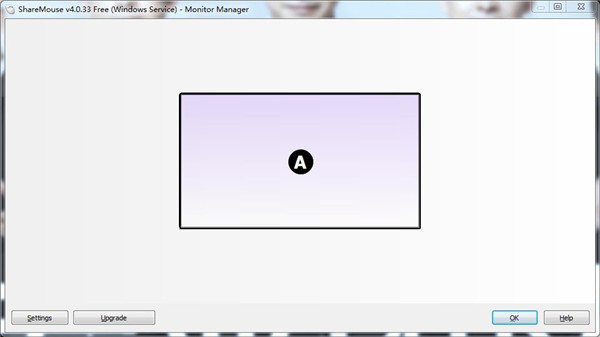 ShareMouse5破解版
