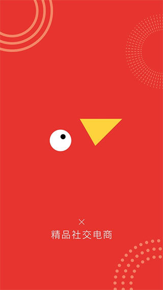 团巴拉APP安卓版