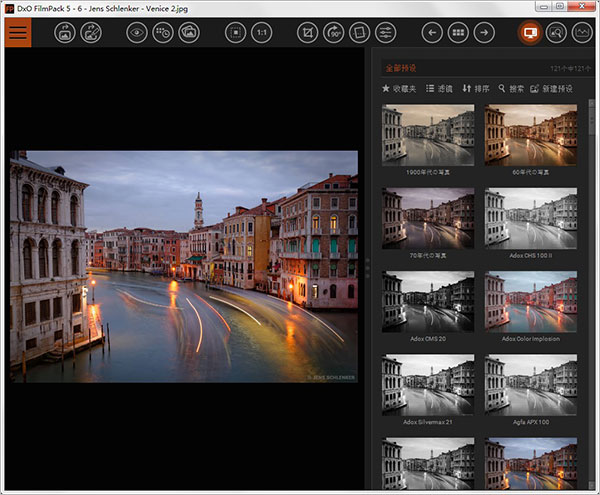 dxo filmpack elite5破解版 