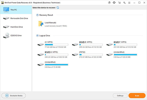 Power Data Recovery电脑版
