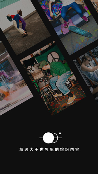 Before避风官方版