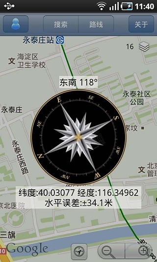奥维互动地图最新版