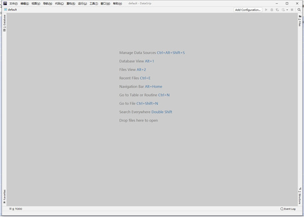 JetBrains DataGrip 2020中文破解版