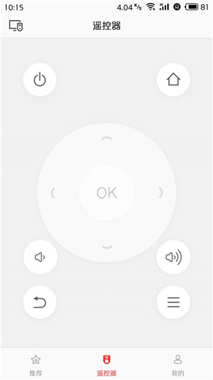 天天投屏官方版