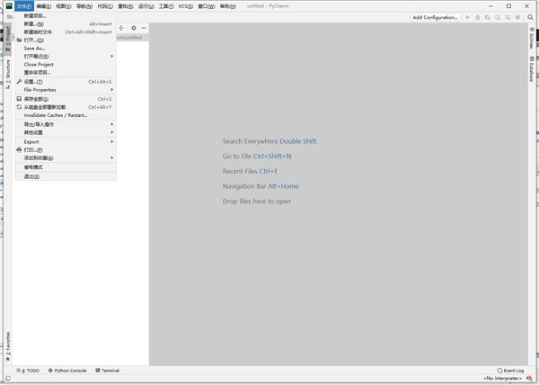 JetBrains PyCharm 2020破解版