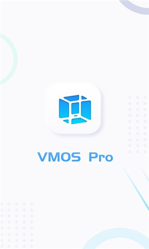 VMOS Pro官方安卓版