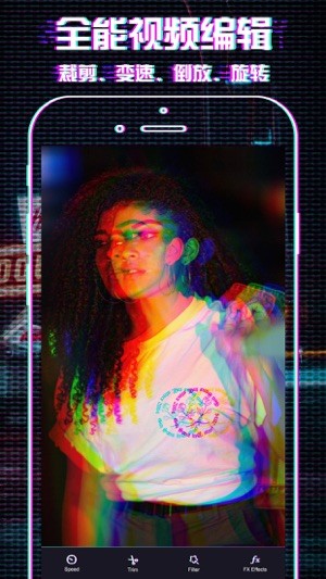 抖特效视频安卓版