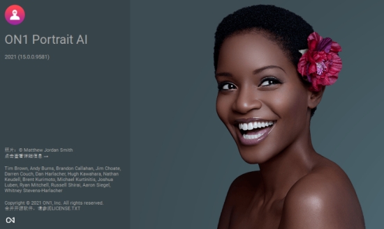 ON1 Portrait AI 2021中文破解版