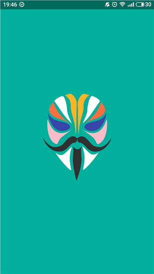 Magisk框架安卓版