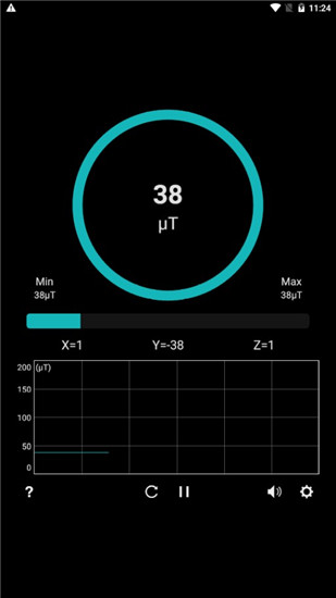 Metal Detector官方版