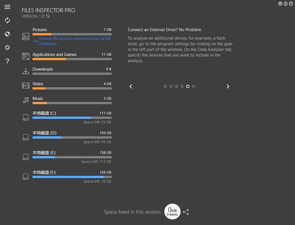 Files Inspector Pro免费版