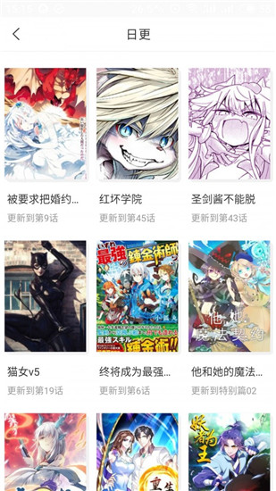 此处应有本app官方版