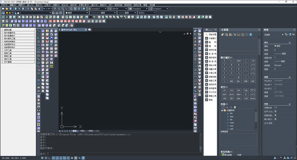 中望龙腾冲压模2021电脑版