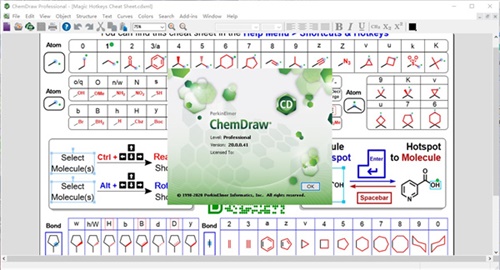 ChemDraw20破解版