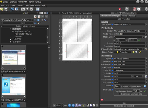 Qimage Ultimate破解版