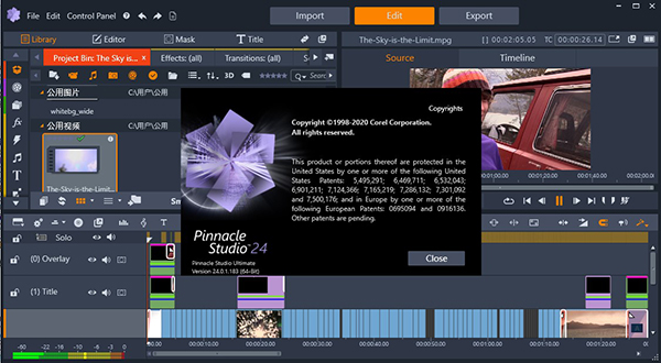Pinnacle Studio24破解版