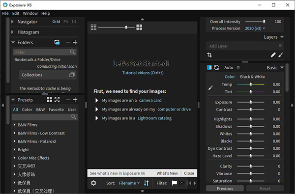Exposure X6官方版