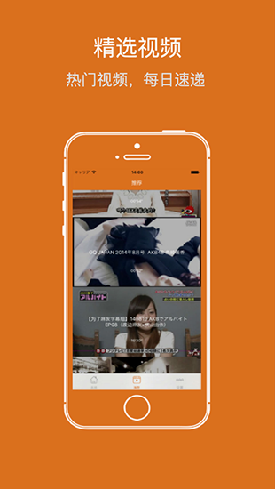 小猪视频app官方最新版