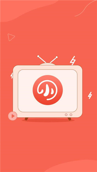 小里追剧app官方版