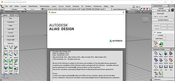 Autodesk Alias Design 2021破解版