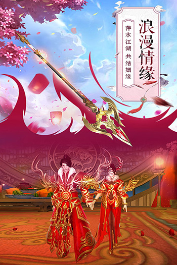 新忍者世界官方版